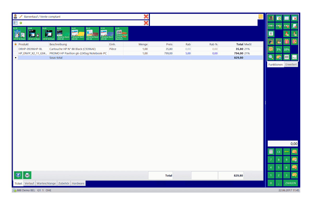 posin-screen-1 posin-screen-1