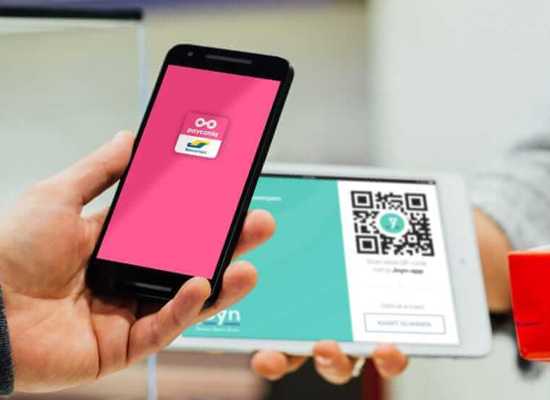 Pos-in supporte le système de paiement mobile Payconiq